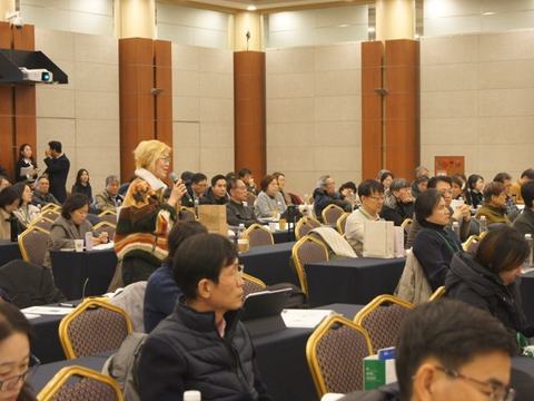 2026 춘계학술대회 8