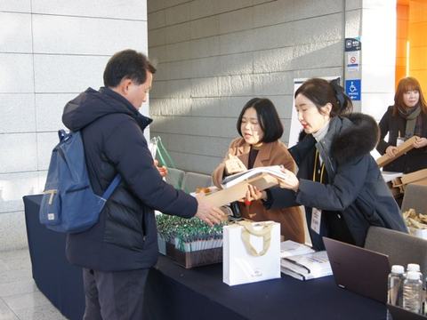 2026 춘계학술대회 1