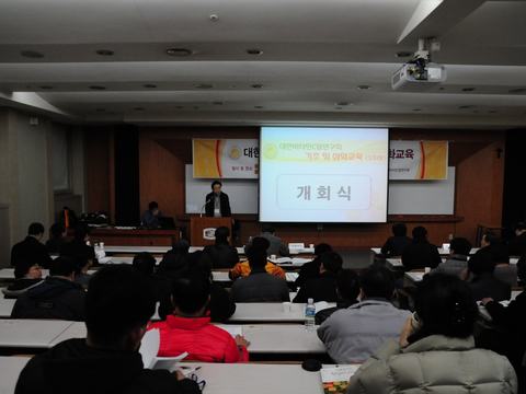 2014-event-advanced-course-basic-11