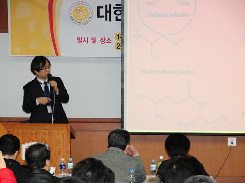 2014-event-advanced-course-basic-19