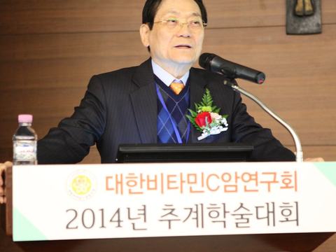 2014-fall-conference2