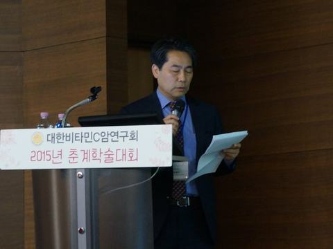 2015-spring-conference12