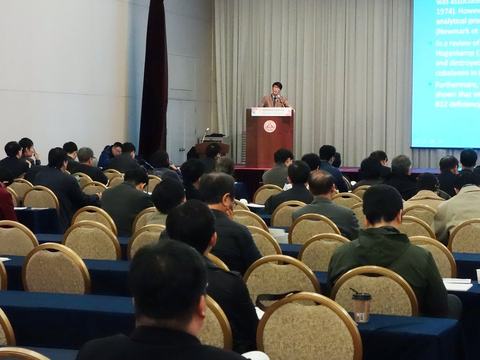 2016-fall-conference2