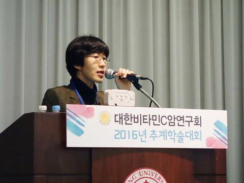 2016-fall-conference20