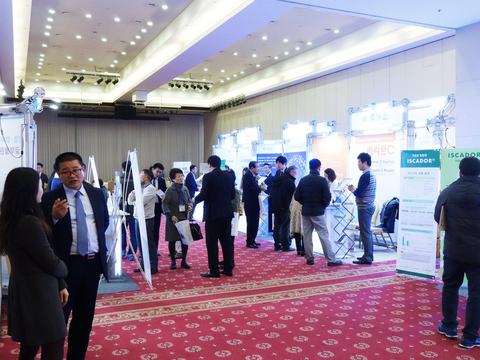 2016-fall-conference3