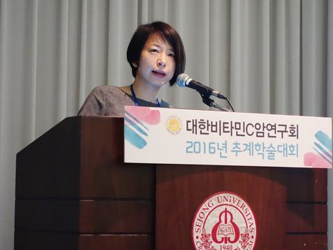 2016-fall-conference5