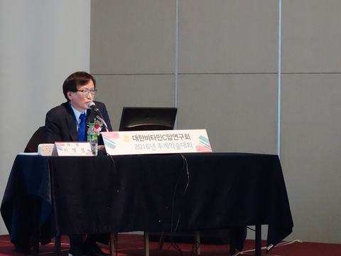 2016-fall-conference9