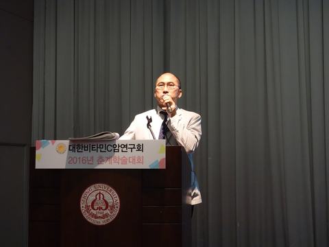 2016-spring-conference12