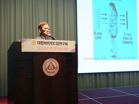 2016-spring-conference17