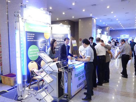 2016-spring-conference5