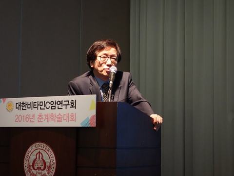 2016-spring-conference6