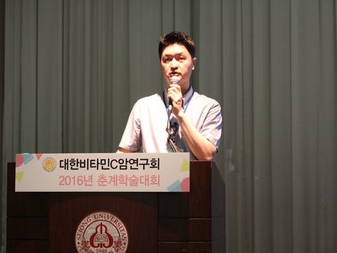 2016-spring-conference8