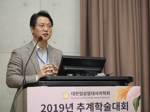 2019-fall-conference11