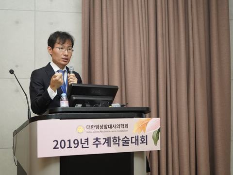 2019-fall-conference14