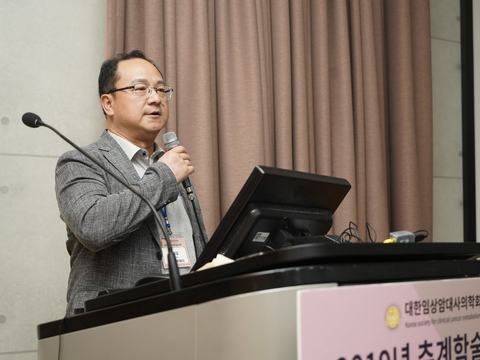 2019-fall-conference17