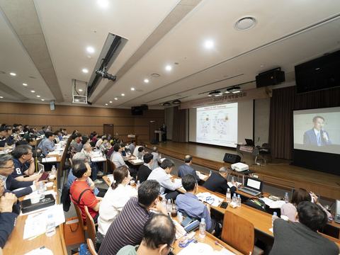 2019-fall-conference2