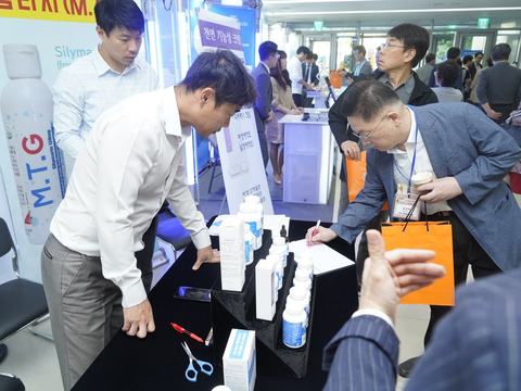 2019-fall-conference3