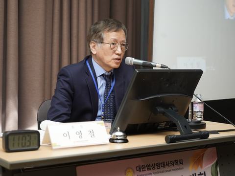 2019-fall-conference8