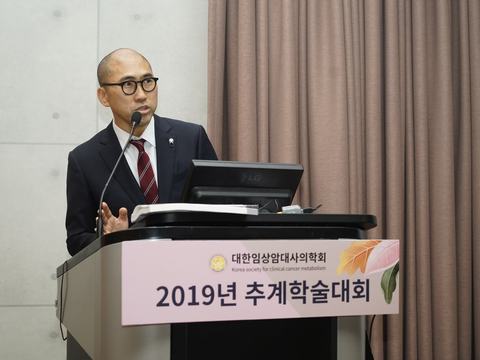 2019-fall-conference9