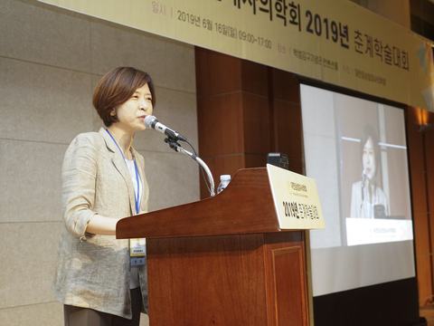 2019-spring-conference13