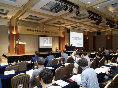 2019-spring-conference14