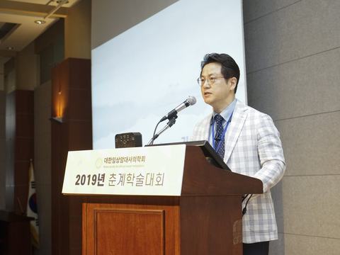 2019-spring-conference16