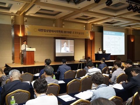 2019-spring-conference18