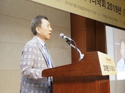 2019-spring-conference5