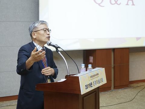 2019-spring-conference6