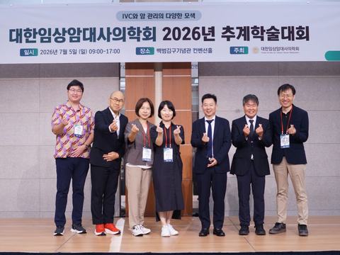 2026-fall-conference-photo-21
