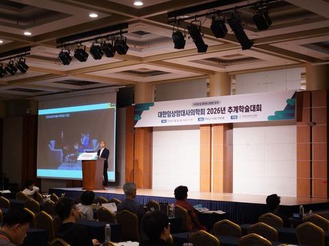 2026-fall-conference-photo-23
