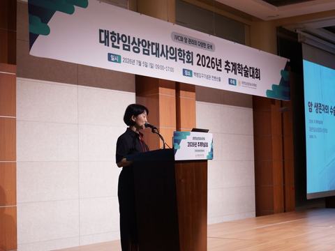 2026-fall-conference-photo-24