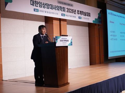 2026-fall-conference-photo-26