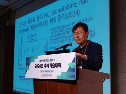 2026-fall-conference-photo-27