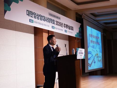 2026-fall-conference-photo-28