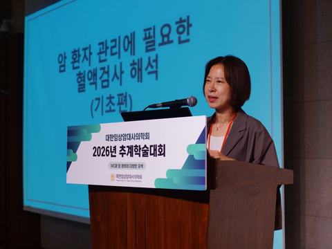 2026-fall-conference-photo-29