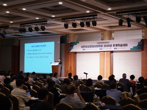 2026-fall-conference-photo-30