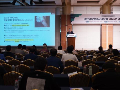 2026-fall-conference-photo-32