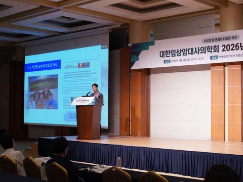 2026-fall-conference-photo-33