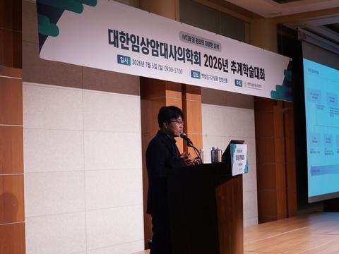 2026-fall-conference-photo-34