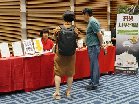 2026-fall-conference-photo-6