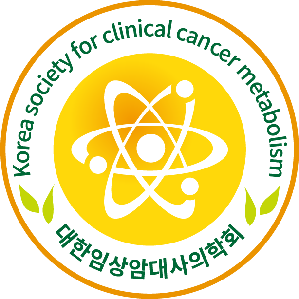 대한임상암대사의학회 로고